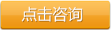 水產(chǎn)養(yǎng)殖羅茨風機選型咨詢